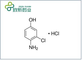 侖伐替尼中間體(CAS No:52671-64-4)